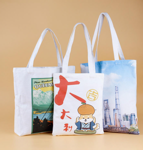 กระเป๋าช้อปปิ้งแฟชั่นแบบมีซิป สไตล์เกาหลี กระเป๋าโท้ทผ้าแคนวาสพิมพ์ลาย กระเป๋าโท้ทผ้าฝ้ายสำหรับผู้หญิง พร้อมโลโก้พิมพ์ตามสั่ง - Product Image 4