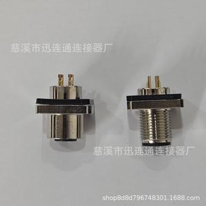 Connecteur de capteur Xunlian M12 à montage arrière, prise et fiche aviation 4, 5, 8 broches, trou de 12 mm, pour produits numériques 3C - Product Image 5