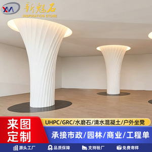Nueva Piedra Mágica GRG, Columna Irregular de 3 cm de Grosor, Bloque Sólido Decorativo para Pared Interior, XMS-ZZ - Product Image 5