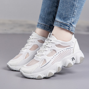 White Mesh Chunky Sneakers Lace-Up Round Toe Breathable All Seasons Walking <b>Shoes</b> - Product Image 5