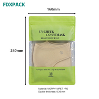 Sacs d'emballage personnalisables anti-humidité pour masques et chaussettes, type Zip Beutel Saquinho Ziplock, fabriqués en usine (Elballage Sachet Lay)