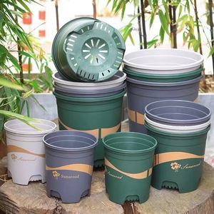 Pot de fleurs en plastique Sunaroud de 1 gallon avec trou de drainage pour plantes de jardin - Product Image 1