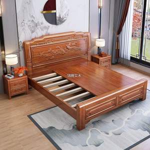 Chinese Style Solid Rosewood Double <b>Bed</b> 1.5m 1.8m Hand Carved Mortise Tenon Structure <b>Platform</b> <b>Bed</b> Bedroom Furniture - Product Image 4