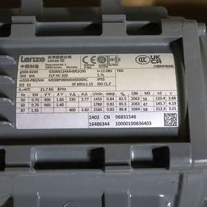 มอเตอร์เกียร์ยี่ห้อแท้รุ่น G50BB124MHBR2C00 M55AP090M045E00UT-ของแท้ใหม่ ผลิตในเยอรมนี อุปกรณ์อิเล็กทรอนิกส์อุตสาหกรรม G50BB12 - Product Image 5