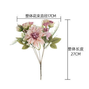 Bouquet de fleurs artificielles CallaFloral, couleurs mélangées, 12 pouces, décoration de mariage et de maison, fleurs artificielles écologiques, style Ins - Product Image 4