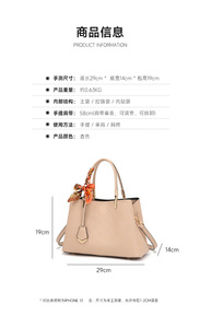 Bolsos cruzados de diseñador de moda, bolsos de hombro de cuero PU de alta calidad, bolsos de mano informales de lujo para mujer - Product Image 2