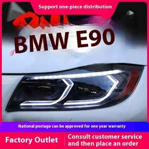 ชุดไฟหน้ารถยนต์ซีรีส์ 3 E90 รุ่น 05-12 แบบดัดแปลง LED สำหรับไฟวิ่งกลางวัน ไฟเลี้ยวแบบไหล ไฟหน้า M3 รุ่น 6000k Horse Hors - Product Image 4