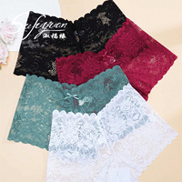 SFYP070 Nouveau design de culotte sexy sans trace pour dames à la mode culotte élastique confortable pour filles