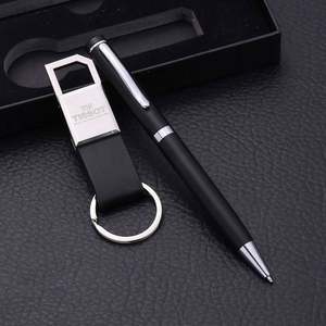 Porte-clés en cuir PU noir brodé de haute qualité, pratique et économique, fabriqué par une entreprise de Yiwu, cadeau d'affaires idéal - Product Image 5