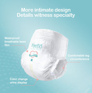 ผ้าอ้อ<span class=keywords><strong>ม</strong></span>เด็กแบบกางเกง BanBow Pampering Baby Diapers Pants Huggying Gooning Premium Kids Pull up Nappies Panales ผู้ผลิต OEM ในประเทศจีน - Product Image 6