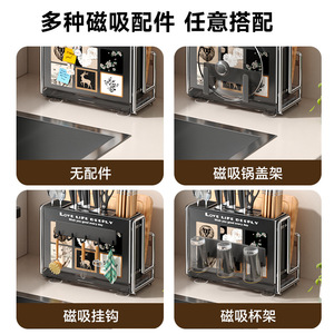 Soporte para Cuchillos Multifuncional con Compartimentos, para Cuchillos, Palillos y Tabla de Cortar, con Bandeja para Almacenamiento en la Encimera de la Cocina - Product Image 4