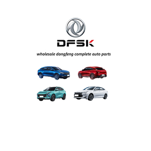 Piezas de repuesto para coche, venta al por mayor, Feng aeolus e70 a30 ax7 pro sokon ec36 c37 ex1 ev mengshi liuzhou rich 6 ev e70 ax7 s30 e1 - Product Image 1