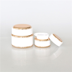 Trắng Với Vàng Nhựa Mỹ Phẩm Jar Mặt Kem <span class=keywords><strong>Container</strong></span> 15 Gam 30 Gam 50 Gam - Product Image 1