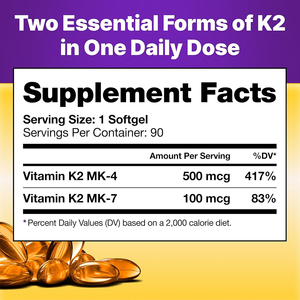 Suplemento dietético de Vitamina K21 de alta calidad, MARCA PRIVADA, mejora la salud del CORAZÓN y las ARTICULACIONES y apoya la SALUD COGNIITIVA, en cápsulas blandas. - Product Image 3