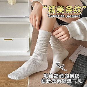 Women Mid Calf <b>Socks</b> Cotton Solid Color Sweat Absorbent Slouch <b>Socks</b> For Spring Autumn Casual Wear - Product Image 4