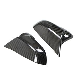 Seitens piegel abdeckung <span class=keywords><strong>M</strong></span> Style Carbon Spiegel abdeckung Ersatz für Toyota Supra A90 2019 - Product Image 1