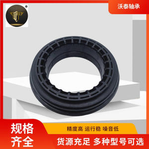 Amortiguador de Suspensión 51726-SNA-G01 Suministrado por el Fabricante, Cojinete de Goma Superior para Amortiguador - Product Image 2