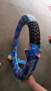 Pneus de moto, pneus pour moto, llantas para moto, adaptés aux pneus Changjiang CJK750 - Product Image 3