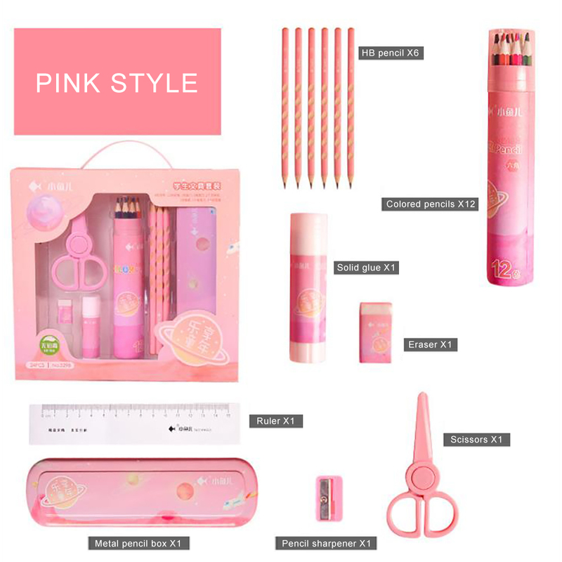 Wholesale School Stationery Supplies Primary Student