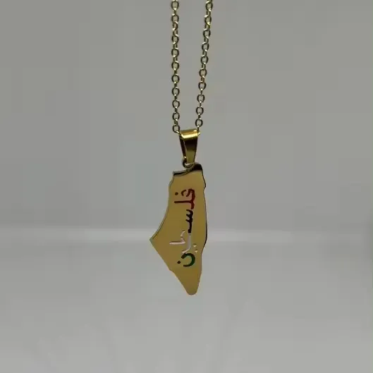 Boya ücretsiz filistin kolye altın veya gümüş zincir 316l paslanmaz çelik kolye su geçirmez kaligrafi