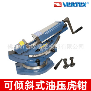 ไวส์ไฮดรอลิกปรับเอียงได้ Taiwan Eagle รุ่น VHT4 0-50 องศา สำหรับเครื่องกัด - Product Image 5