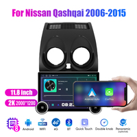 11.8 "Berlian tombol ganda 2K QLED layar 2 Din Android mobil Radio untuk Nissan Qashqai 2006-2015 Stereo Android Auto Carplay