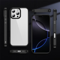 2.5MM Acrylique Dos Dur Souple TPU Pare-chocs Respectueux De La Peau Transparent Anti-Chute Téléphone étui pour iphone 17 Air 17 Pro Max 16 15 14 13