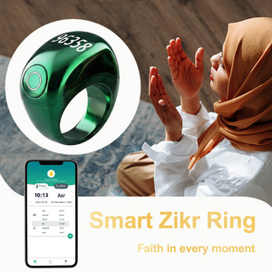 Bague connectée intelligente pour musulmans avec fonction de rappel de prière, compteur numérique électronique Tasbeeh, compatible Android ou iOS, cadeaux pour le Hajj - Product Image 2