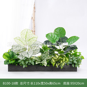 Greenway Artificial Plant Landscaping Combination 30cm-100cm Indoor Decoration Flower <b>Box</b> Country Style Minimalist Style - Product Image 3