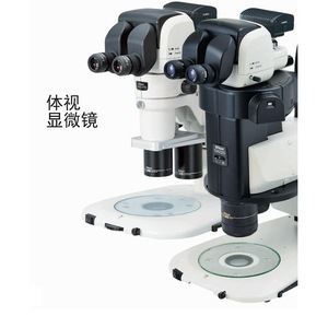 สำหรับกล้องจุลทรรศน์สเตอริโอสีขาวรุ่น SMZ800N ซูม 1x-2x สำหรับวิทยาศาสตร์วัสดุ อิเล็กทรอนิกส์ และการวิจัยด้านสิ่งแวดล้อม ของเล่นสำหรับเด็กอายุ 14 ปีขึ้นไป - Product Image 5