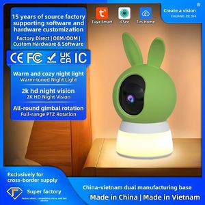 Caméra de sécurité 4K PTZ 4G à 5 objectifs, caméra IP numérique pour appartement, ampoule CCTV 12MP, caméras camouflage 8MP pour ferme, maison, magasin, ordinateur - Product Image 5