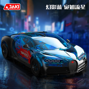 รถของเล่นโมเดลไดแคสต์ JAKI JK8808 Phantom Supercar สำหรับเด็กและเยาวชน ของสะสมตกแต่ง ของขวัญ - Product Image 3
