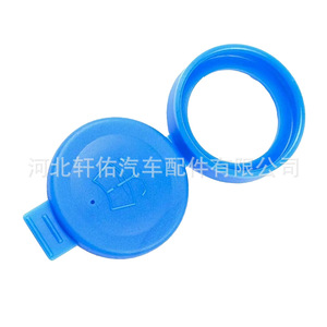ฝาปิดถังน้ำหล่อเย็นเฟียต อัลฟ่า โรเมโอ 71740943 สำหรับเปลี่ยนซ่อม - Product Image 1