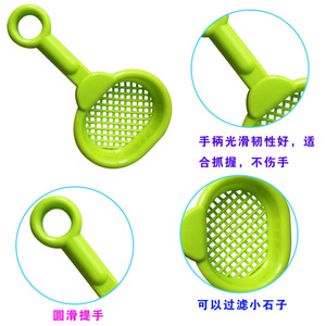 Jouets de plage pour enfants, ensemble de pelles à sable de 17 cm pour nourrissons et tout-petits, outils de jeu dans le sable avec seau et moules - Product Image 4