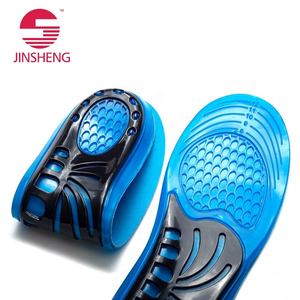 Hot Selling Gel <b>Insoles</b> for Plantar Fasciitis Work <b>Insoles</b> for Men Sizes 8-13 Shock Absorbing Reduce Fatigue - Product Image 4