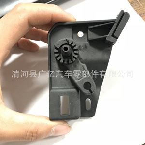 ที่ใส่1T1823633B พลาสติกสีดำสำหรับ Volkswagen Sagitar Magotan Golf 6 CC Tiguan Tiguan L - Product Image 3