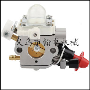 Carburador B&S 594593 591731 791858 794572 799727 698620 793224 Nuevo para Motor Briggs Stratton - Product Image 4