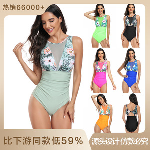 Maillot de bain une pièce pour femmes, imprimé floral, séchage rapide, pour la natation et les sports nautiques, taille adulte - Product Image 5