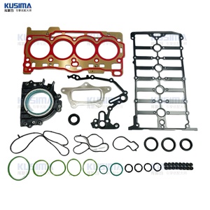 <span class=keywords><strong>Kit</strong></span> de reparación de junta de cabeza completa de alta calidad para VW EA211 1,2 T 1,4 T 1.4L 1.6L OE 04E103085E L04E103488 04E103383AG 04E103483M - Product Image 2