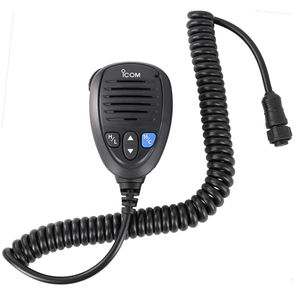 Radio VHF marine Icom GM600, émetteur-récepteur DSC de classe A GMDSS pour la communication maritime des navires - Product Image 4