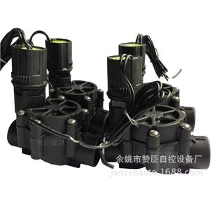 Válvula Solenoide de Riego de Plástico de Baja Presión y Diámetro Pequeño Zw Zanchen, Interruptor de Agua de Control Digital, Flujo Unidireccional - Product Image 5