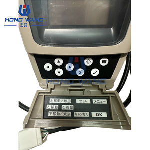 Écran d'affichage pour excavatrice E320D, écran LCD 279-7611, panneau d'affichage 227-7698 260-2193 319-4354 386-3457 - Product Image 5