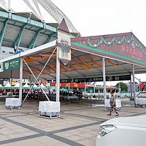 เต็นท์กระโจมอลูมิเนียมเชิงพาณิชย์สำหรับงานหนักความสามารถ500คนสำหรับกิจกรรมในร่มงานแต่งงานกลางแจ้ง20x30m งานขนาดใหญ่ - Product Image 2