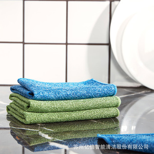 <b>Microfiber</b> <b>Cleaning</b> <b>Cloth</b> 30x30cm Rectangle Solid Color Kitchen Use - Product Image 1