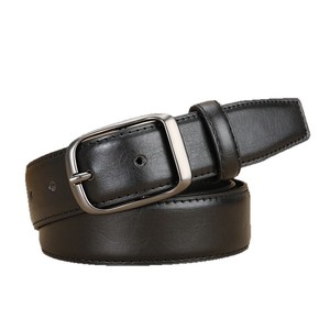 <span class=keywords><strong>Ceinture</strong></span> Homme en Cuir PU Vintage Polyvalente de Haute Qualité, <span class=keywords><strong>Ceinture</strong></span> de Costume Marron Tendance pour Gentleman d'Affaires - Product Image 5