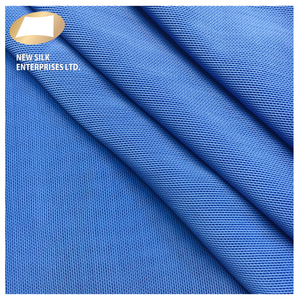 <strong>4</strong> <strong>Way</strong> <strong>Stretch</strong> Nylon Spandex Power <strong>Mesh</strong> Warp <strong>Fabric</strong> for Shapewear - Product Image 2