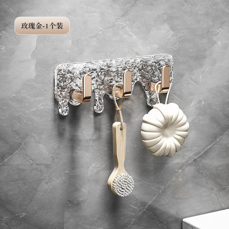 ชุดเซ็ต 3 ชิ้น สีโรสโกลด์