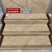 Escalier de luxe pour villa, design marbre avec ligne dorée, 1200x480mm