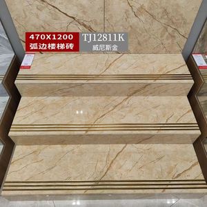 Escalera de Lujo para Villa <span class=keywords><strong>con</strong></span> Diseño de Mármol <span class=keywords><strong>con</strong></span> Línea Dorada de 1200x480 mm - Product Image 3