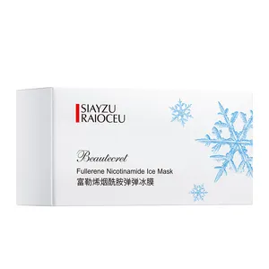 Masque facial éclaircissant, blanchissant, hydratant, en soie, soin coréen pour la peau sèche, vente en gros, offre spéciale, nouveauté